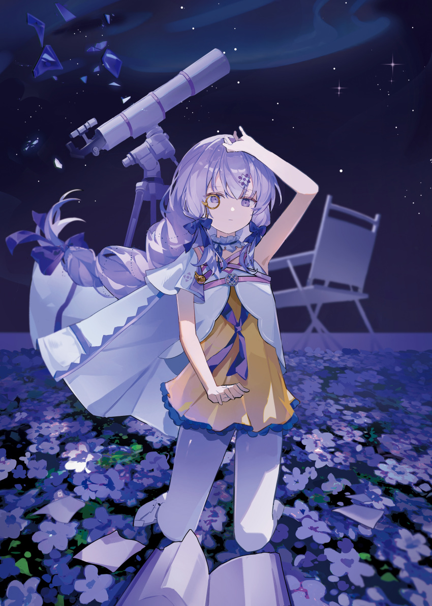 1girl, absurdres, arcaea, arm_up, book, chair, dress, field