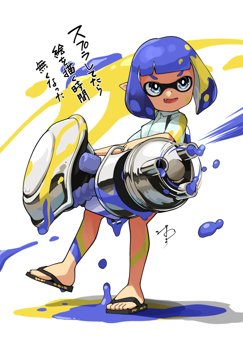 1girl, blue_eyes, blue_hair, blue_paint, flip-flops, highres, huxiao_(mistlakefront), inkling_girl