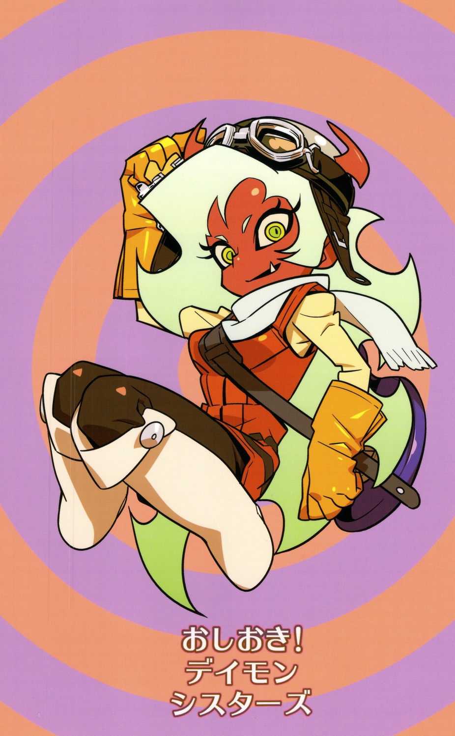 bass_guitar, boots, cosplay, demon_girl, fang, flcl, gloves, goggles, goggles_on_head, green_eyes, green_hair, hamanasu, haruhara_haruko, haruhara_haruko_(cosplay), head_wings, highres, instrument, long_hair, panty_&amp;_stocking_with_garterbelt, red_skin, scan, scanty, scanty_(psg), scarf, solo