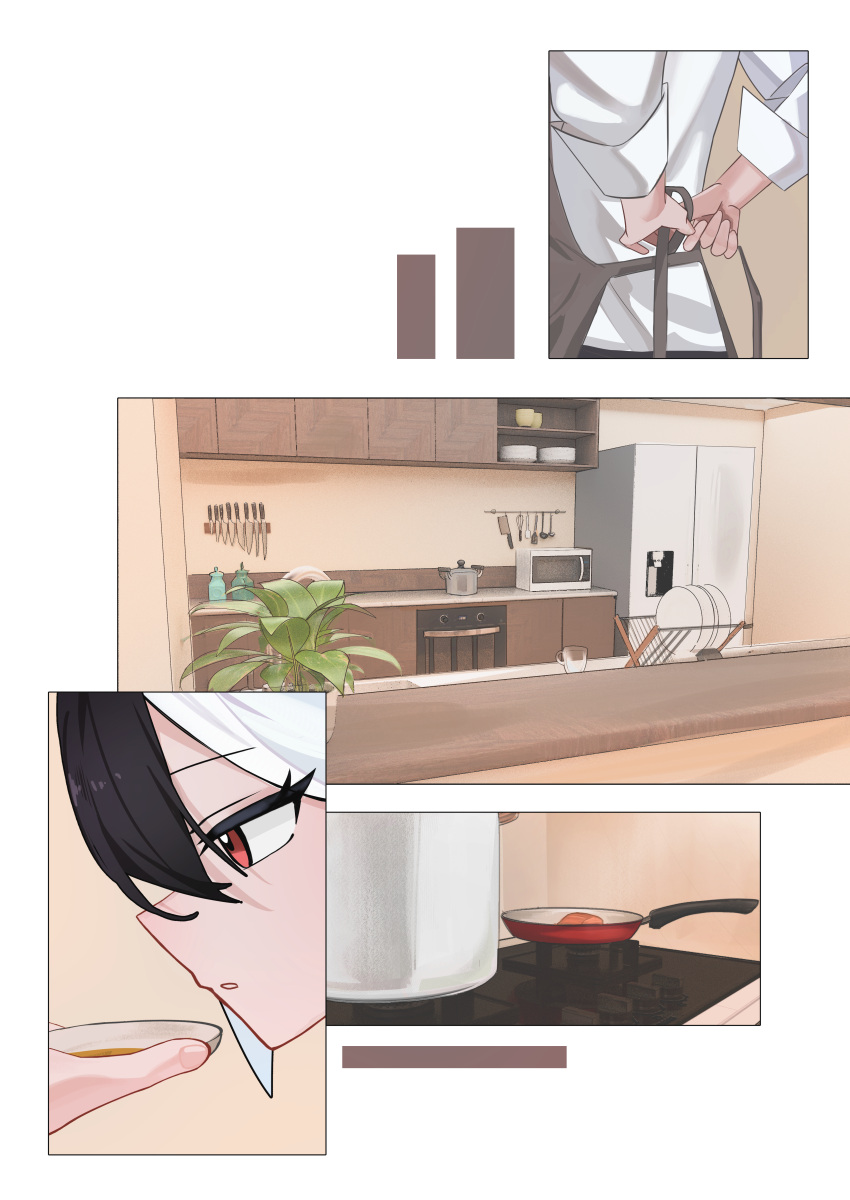 1girl, absurdres, adjusting_apron, apron, black_hair, blue_archive, brown_apron, commentary