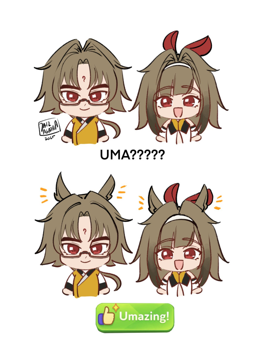 1boy, 1girl, 2025, 7aizagatha, animal_ears, artist_name, bare_shoulders, brother_and_sister