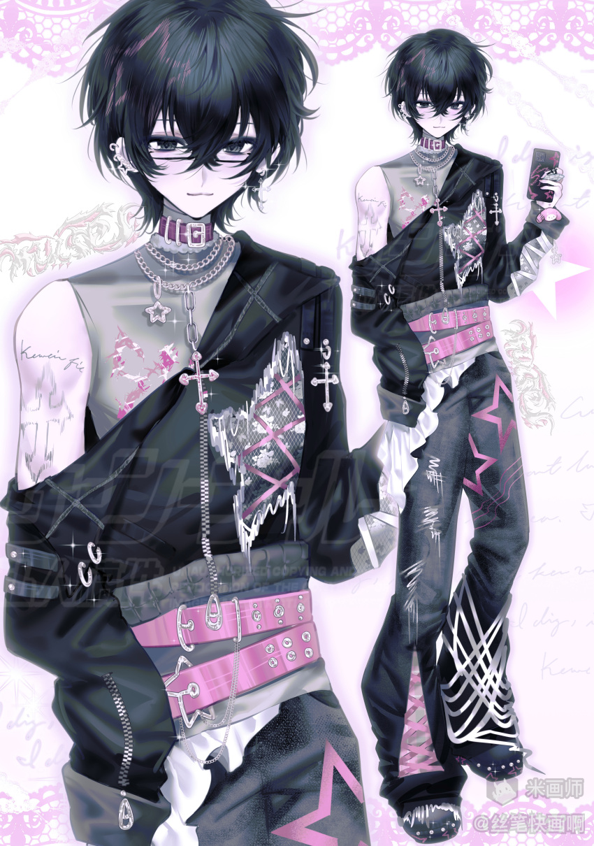 1boy, absurdres, belt, belt_buckle, black_hair, buckle, cameo, cellphone_charm