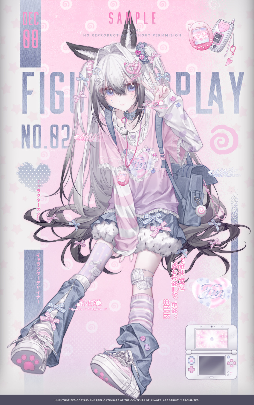 1girl, absurdres, animal_ears, backpack, bag, bag_charm, bandage_on_leg, blue_bag