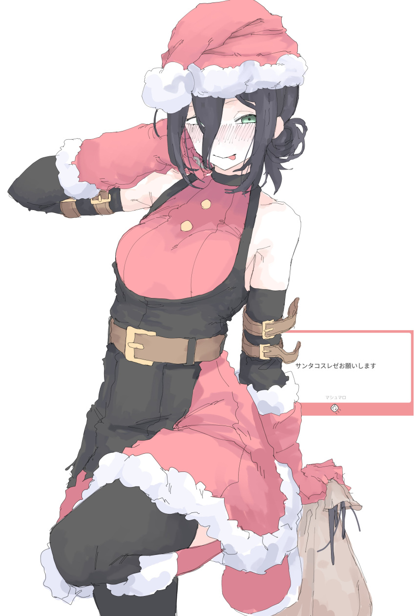 1girl, absurdres, apron, bag, bare_shoulders, belt, black_apron, black_hair