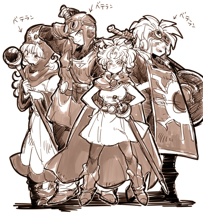 2boys, 2girls, belt, blush, boots, dragon_quest, dragon_quest_ii, gem