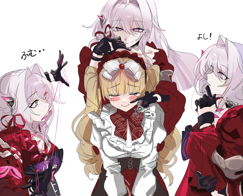 2girls, black_gloves, blush_stickers, breasts, cheek_pinching, closed_eyes, commentary_request, gloves