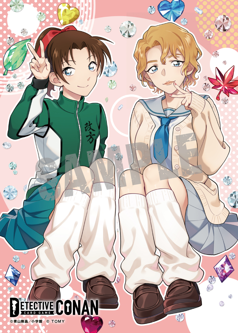 2girls, arm_up, black_hair, blue_eyes, blue_gem, blue_necktie, brown_cardigan, brown_hair, brown_shoes, cardigan, closed_mouth, copyright_logo, copyright_notice, full_body, gem, green_gem, green_jacket, green_skirt, grey_sailor_collar, grey_skirt, hair_ribbon, high_ponytail, highres, inward_v, jacket, knees_up, loafers, logo, long_sleeves, looking_at_viewer, loose_socks, meitantei_conan, miniskirt, multiple_girls, nagisa_mmm, necktie, official_art, oooka_momiji, open_cardigan, open_clothes, pleated_skirt, ponytail, purple_gem, red_gem, red_nails, red_ribbon, ribbon, sailor_collar, sample_watermark, school_uniform, serafuku, shirt, shoes, short_hair, sitting, skirt, smile, socks, tooyama_kazuha, track_jacket, v, watermark, wavy_hair, white_shirt, white_socks, yellow_gem
