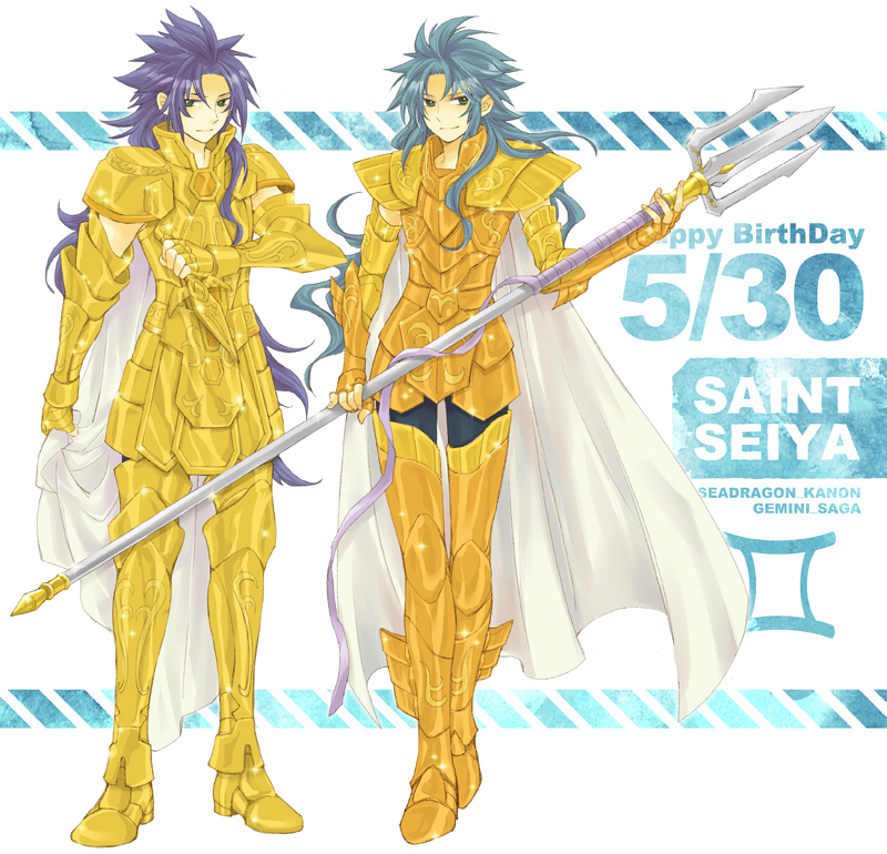 2boys, armor, blue_hair, cape, character_request, dagger, gemini_kanon, gemini_saga