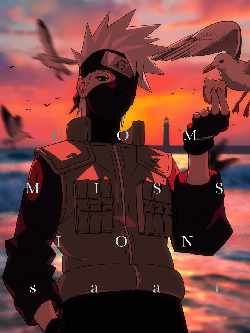1boy, absurdres, bird, black_eyes, black_gloves, blurry, blurry_background, bread, commission, fingerless_gloves, flak_jacket, food, forehead_protector, gloves, grey_hair, hatake_kakashi, highres, holding_bread, jacket, konohagakure_symbol, lighthouse, long_sleeves, male_focus, mask, mouth_mask, naruto_(series), one_eye_covered, saarcheung, seagull, solo, spiky_hair