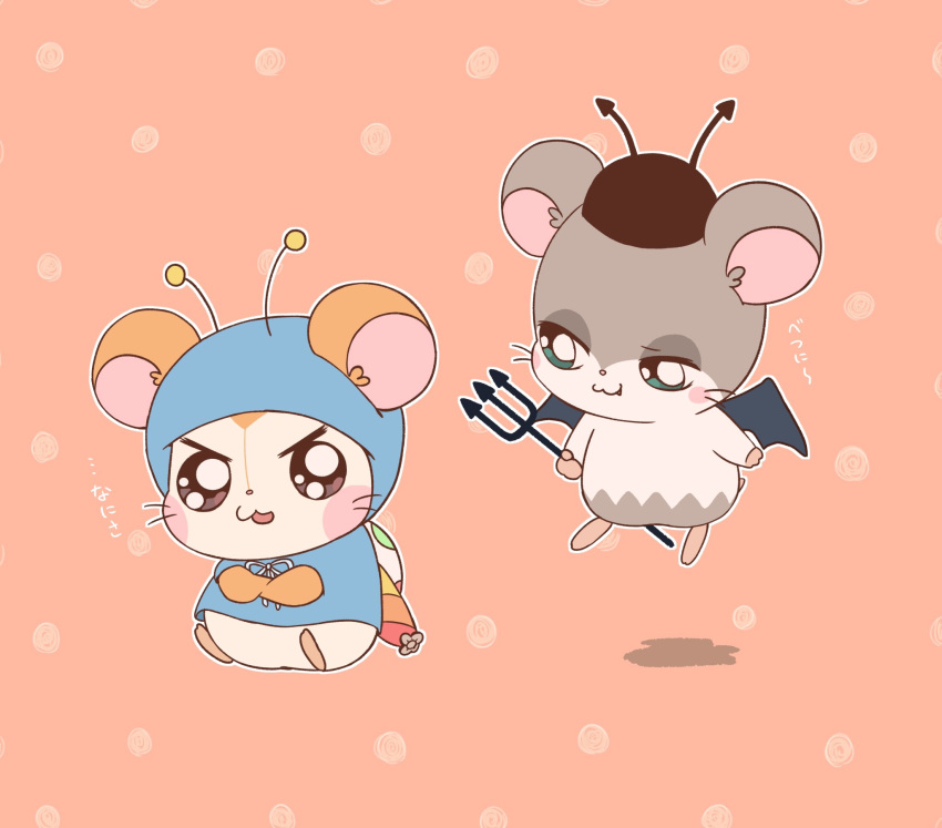 :3, animal, animal_focus, black_hat, clothed_animal, crossed_arms, floating, full_body