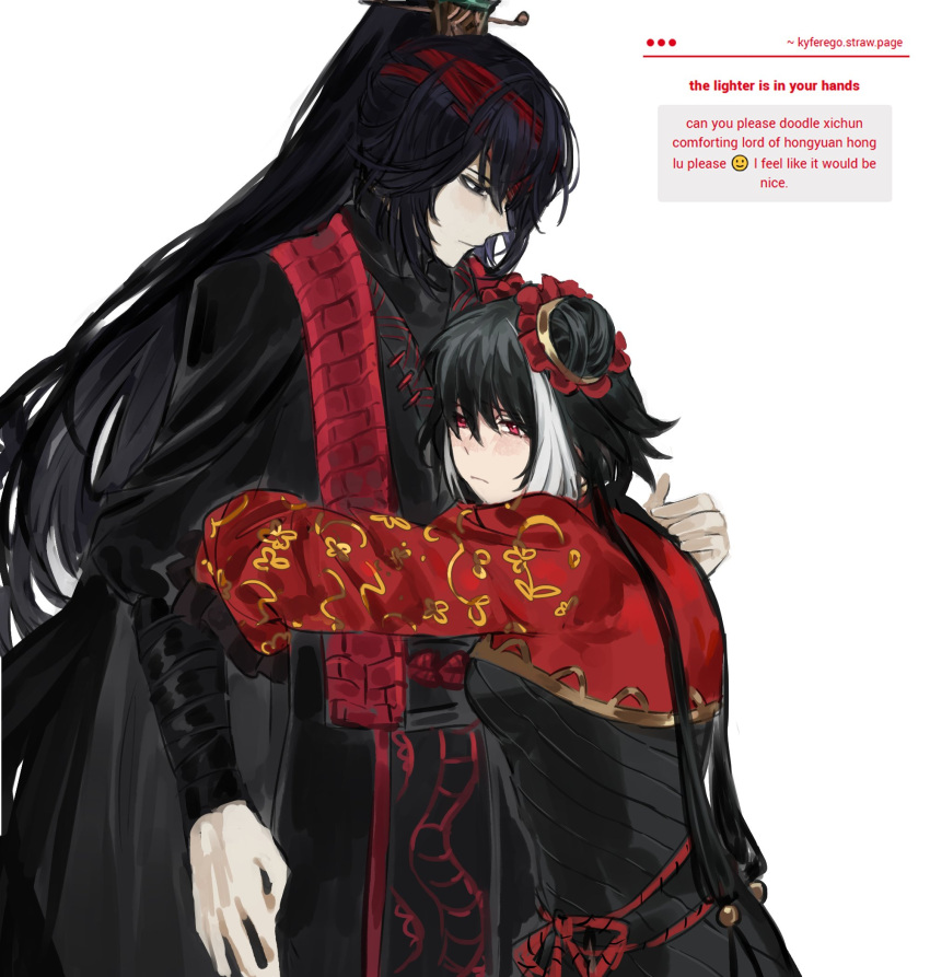 1boy, 1girl, bandage_over_one_eye, black_dress, black_eyes, black_hair, china_dress, chinese_clothes