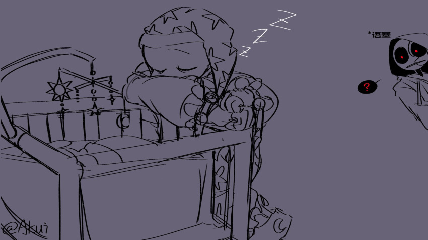 2022, 2d, ?, akui572274391, artist_name, comic, cosplay, costume_switch