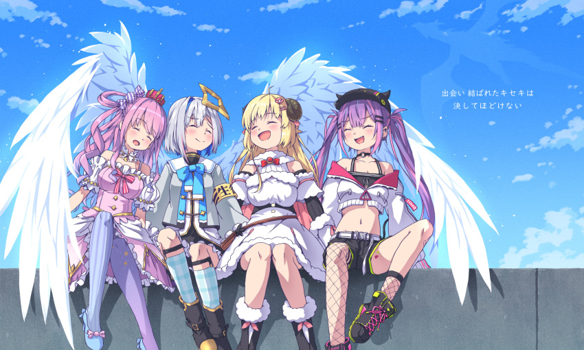 4girls, ^_^, aki_(akisora_hiyori), amane_kanata, amane_kanata_(1st_costume), angel, angel_wings, animal_ears