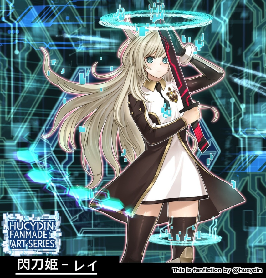 1girl, blonde_hair, blush, brown_necktie, collared_dress, dress, duel_monster, green_eyes