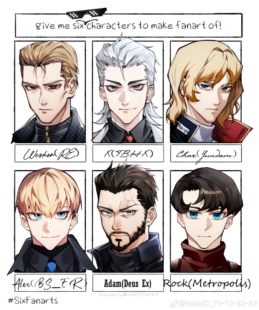 6+boys, absurdres, adam_jensen, albert_wesker, alex_pajitnov, bear, black_hair, black_jacket