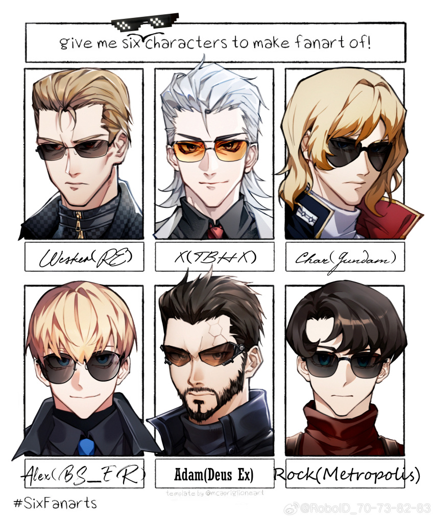 6+boys, absurdres, adam_jensen, albert_wesker, alex_pajitnov, bear, black_hair, black_jacket