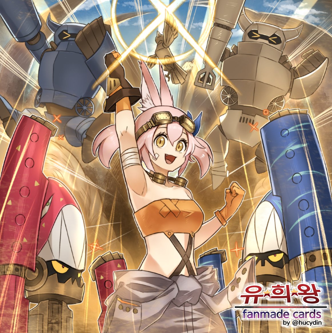 1girl, 5others, animal_ears, arm_up, armor, breasts, cat_ears, cat_girl