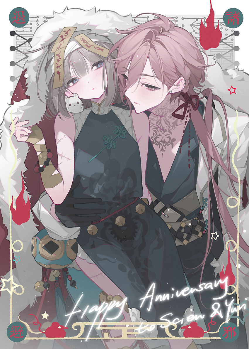 1boy, 1girl, absurdres, bell, black_dress, black_gloves, blue_eyes, blush