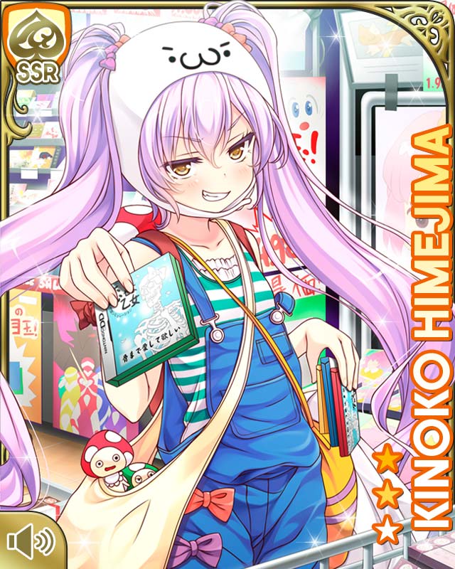 1girl, :d, bag, bare_shoulders, blue_overalls, bow, brown_eyes, card_(medium)