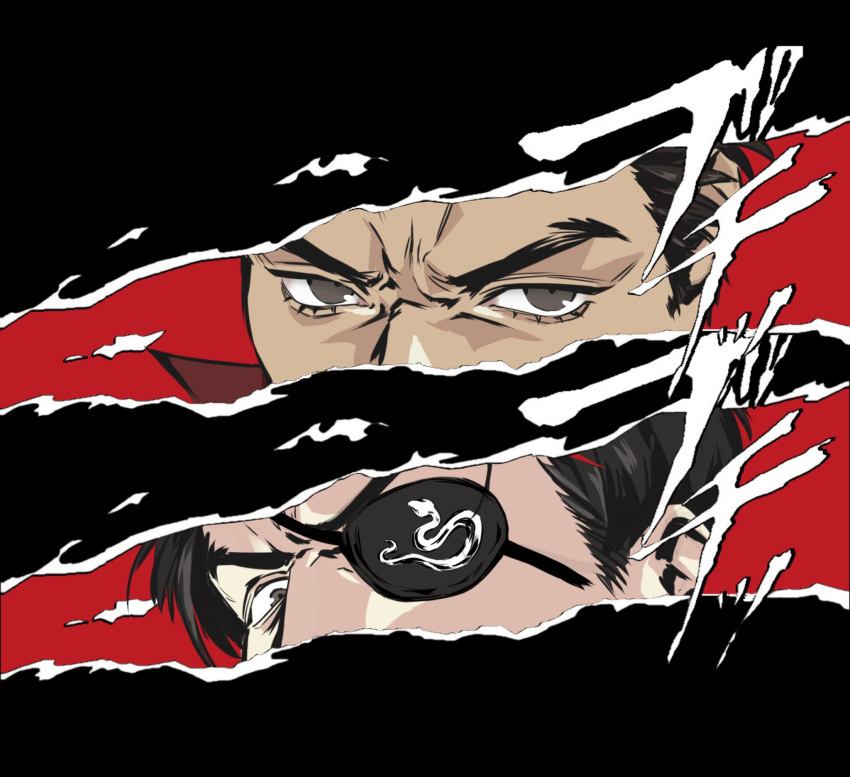 2boys, black_hair, curtained_hair, cut-in, eye_focus, eyelashes, eyepatch, grey_eyes