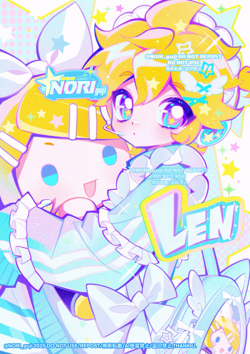 1boy, absurdres, blonde_hair, blue_bag, blue_eyes, blue_jacket, blush, character_doll