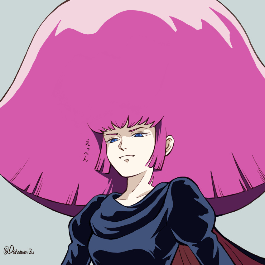 1girl, big_hair, black_cape, black_dress, blue_eyes, breasts, cape, commentary_request