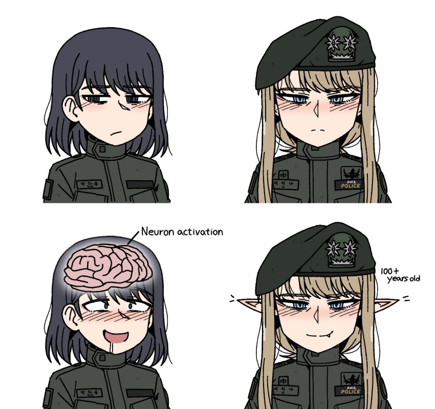 2girls, :d, black_eyes, blonde_hair, blush, brain, commentary, elf