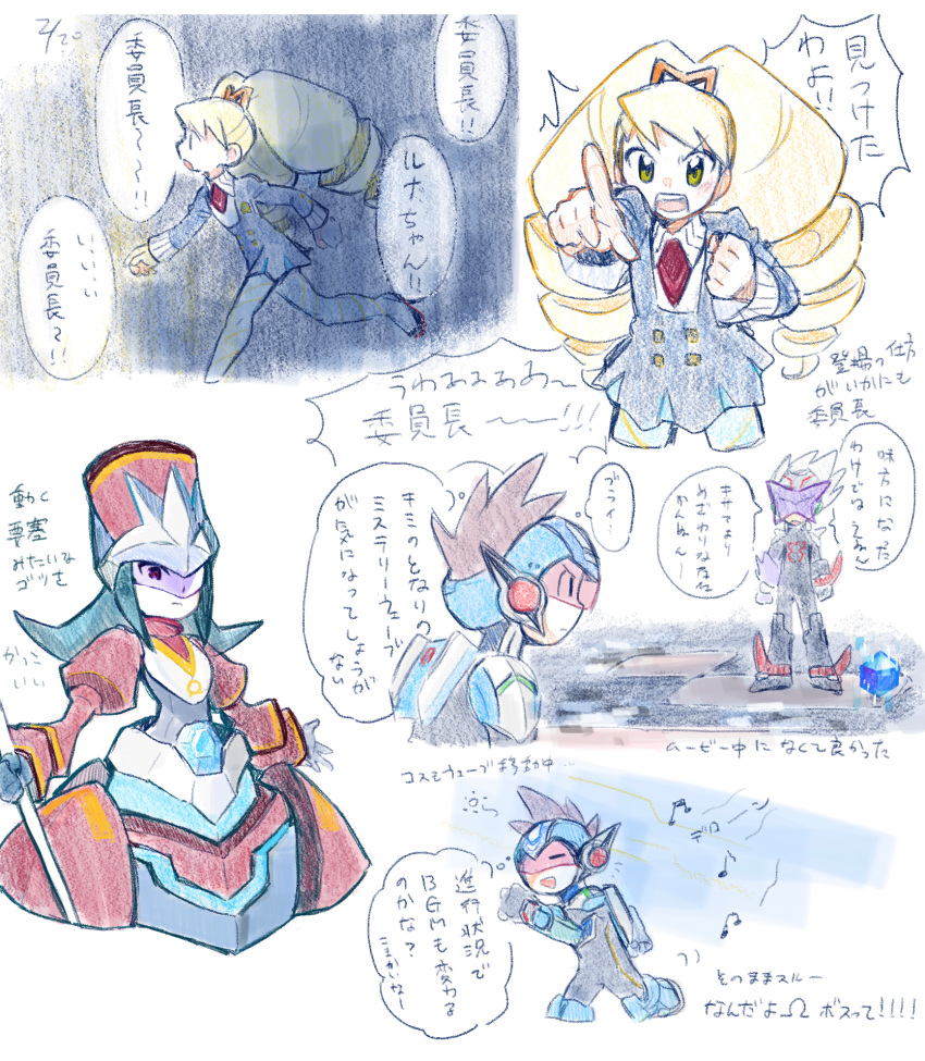 2boys, 2girls, black_hair, blonde_hair, blue_bodysuit, blue_dress, blue_pantyhose, bodysuit