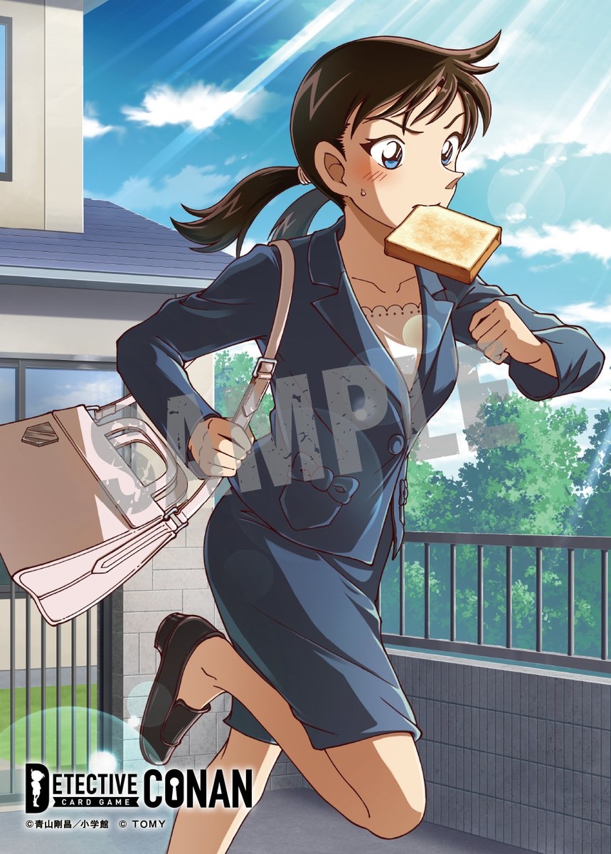 1girl, bag, black_hair, black_shoes, blue_eyes, blue_jacket, blue_skirt, bread