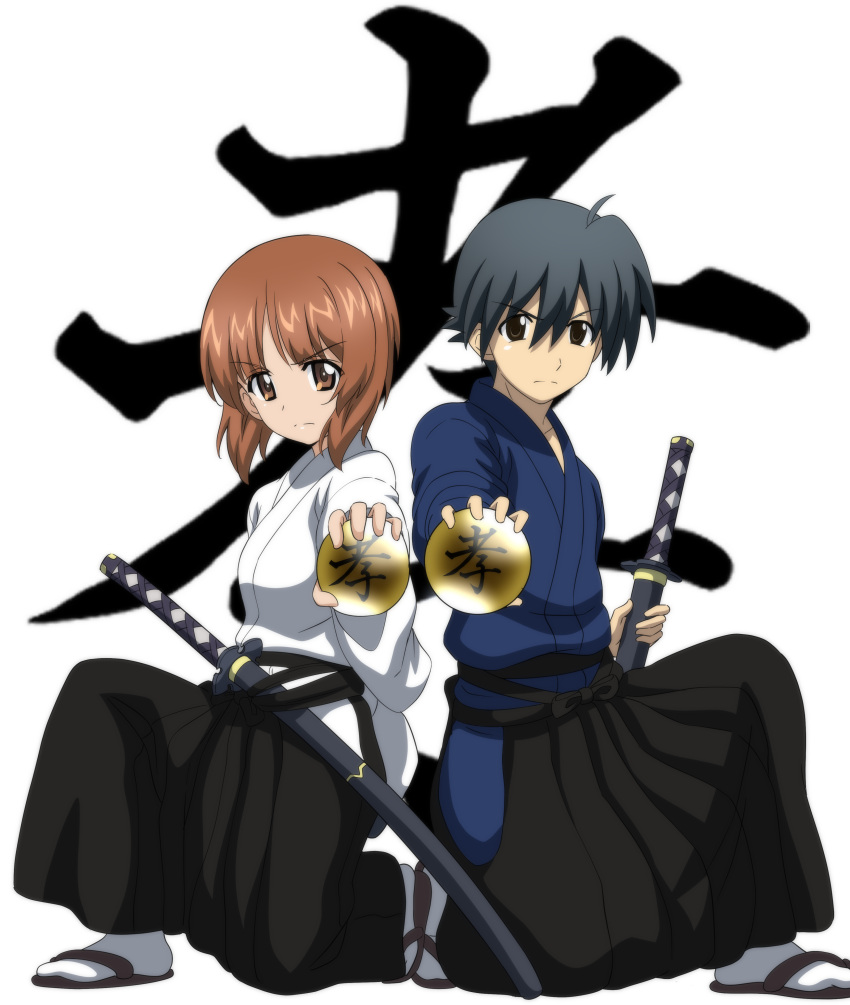 1boy, 1girl, absurdres, blue_kimono, commission, commissioner_upload, cosplay, girls_und_panzer