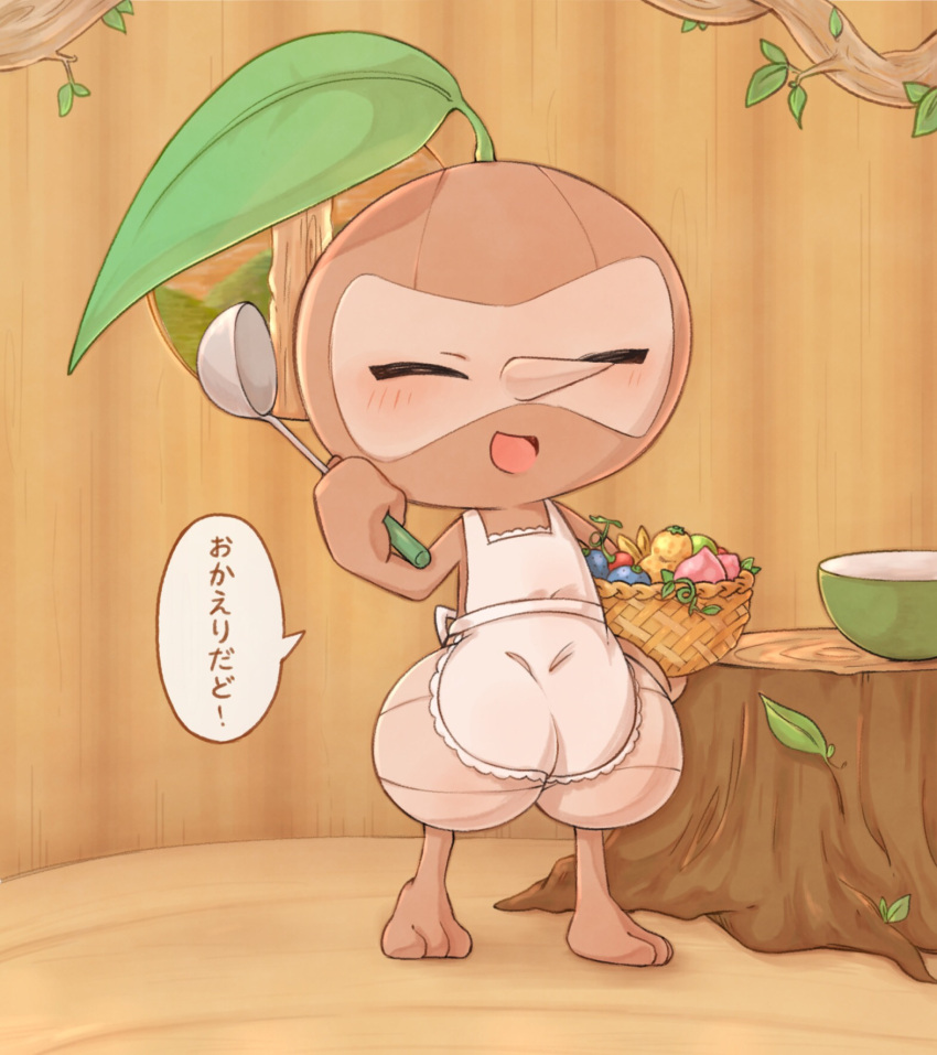 1other, apron, basket, berry_(pokemon), blush, cheri_berry, closed_eyes, clothed_pokemon