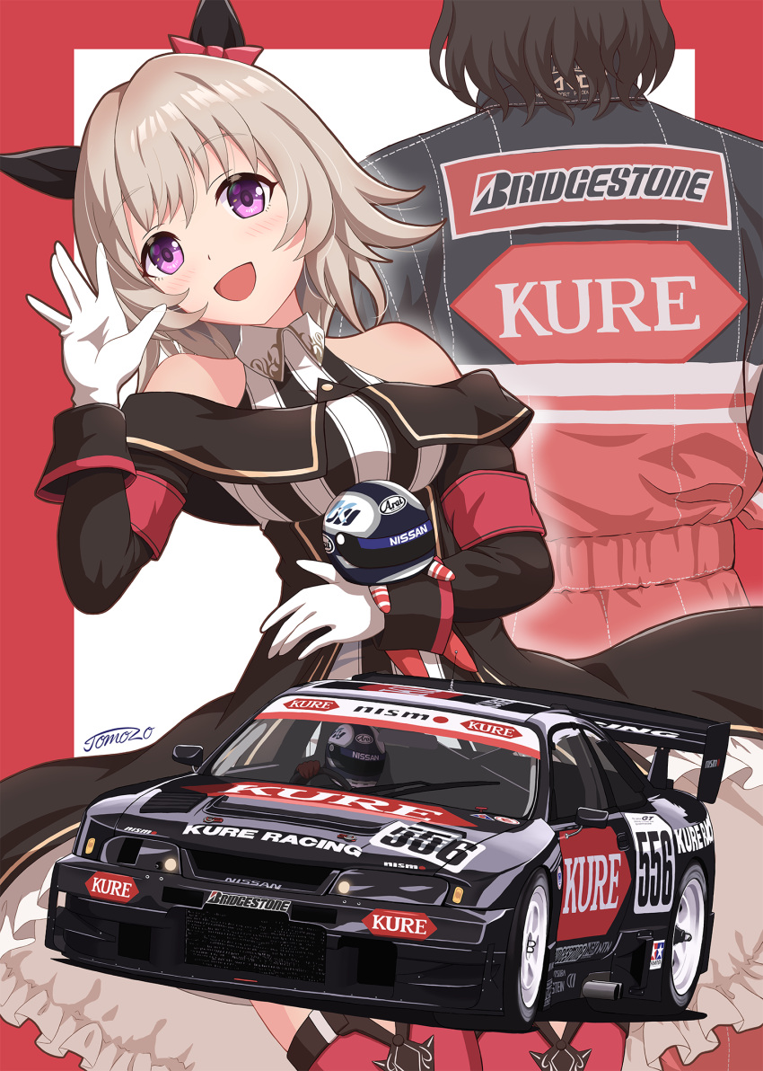 1boy, 1girl, :d, animal_ears, arai_helmet, bare_shoulders, border, bow, bridgestone, coat, curren_chan_(fille_eclair)_(umamusume), curren_chan_(umamusume), dress, ear_bow, ear_covers, gloves, grey_hair, highres, horse_ears, horse_girl, long_sleeves, looking_at_viewer, nissan_skyline, nissan_skyline_gt-r, nissan_skyline_r33, off-shoulder_coat, off-shoulder_dress, off_shoulder, racing_suit, red_border, red_bow, short_hair, signature, smile, striped_clothes, striped_dress, super_gt, tomozo8674, umamusume, vehicle_focus, vertical-striped_clothes, vertical-striped_dress, violet_eyes, white_gloves
