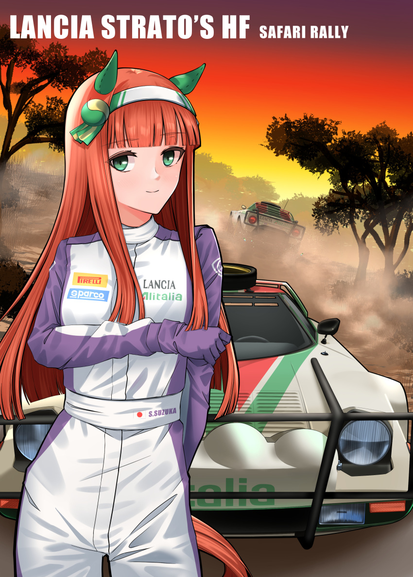 1girl, absurdres, alitalia, alternate_costume, animal_ears, blunt_bangs, car, commentary_request
