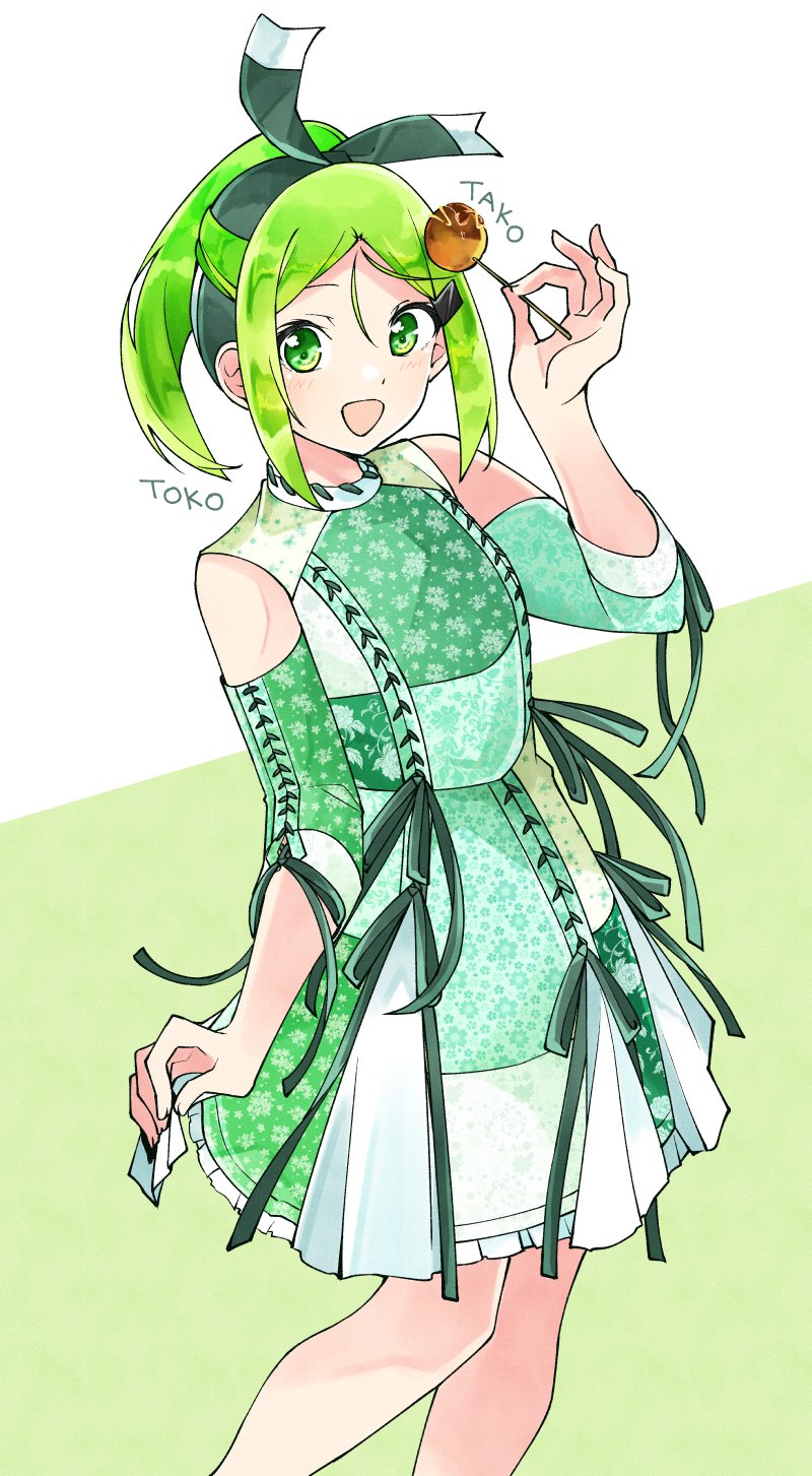 1girl, 22/7, :d, abc_yosou, bow, character_name, clothing_cutout, commentary_request, dress, feet_out_of_frame, floral_dress, food, from_side, green_dress, green_eyes, green_hair, green_hairband, green_ribbon, hair_bow, hair_ornament, hairband, hairclip, high_ponytail, highres, holding_takoyaki_pick, kiryu_touko, looking_at_viewer, looking_to_the_side, open_mouth, ponytail, ribbon, shoulder_cutout, skirt_hold, smile, solo, standing, takoyaki, three-quarter_sleeves, trefle_r, two-tone_background