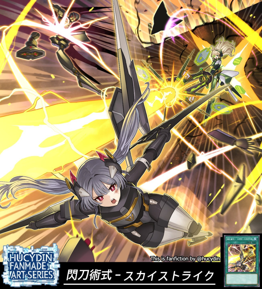 2girls, alternate_costume, blonde_hair, duel_monster, gloves, grey_hair, highres, holding
