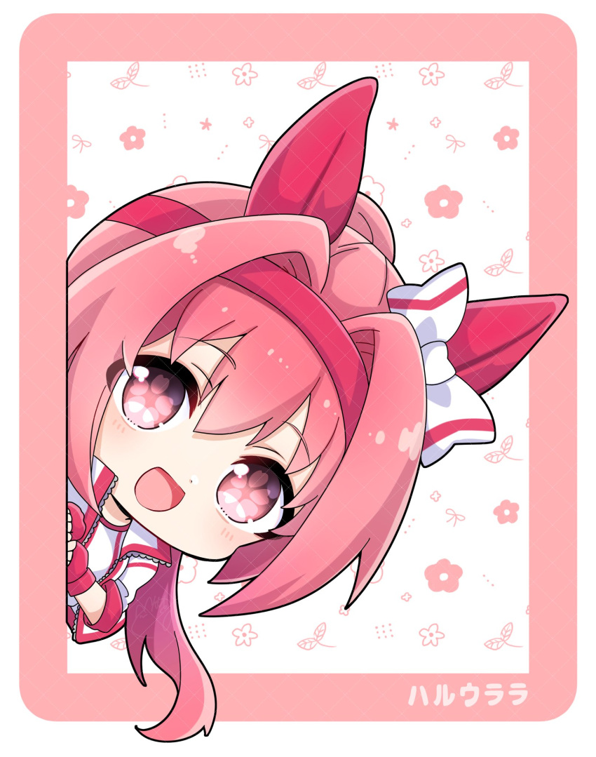 1girl, airi_(akamichiaika), animal_ears, blush, bow, buruma, ear_bow, ear_covers