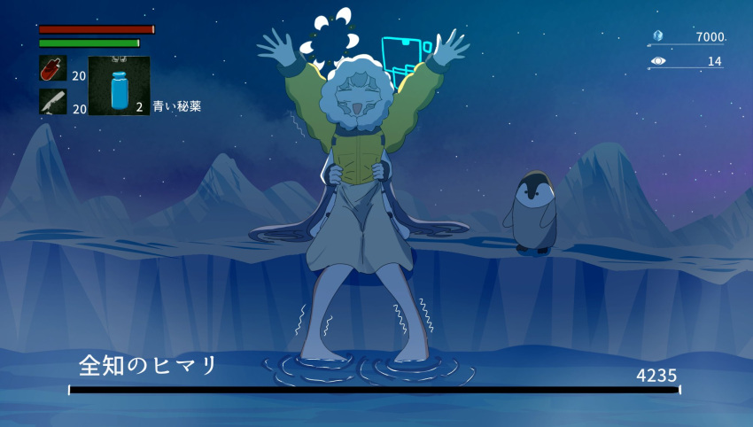2girls, aris_(blue_archive), barefoot, bird, blue_archive, fur_trim, halo, health_bar