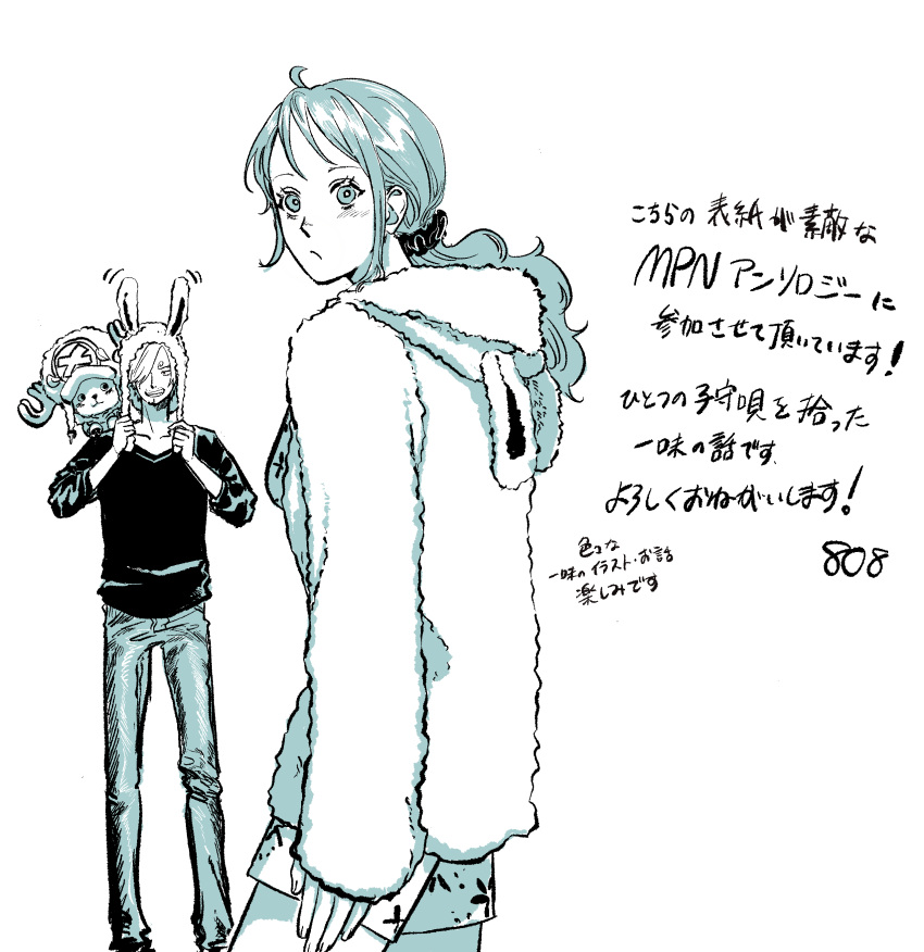 1girl, 2boys, absurdres, blush, commentary_request, hair_over_one_eye, highres, multiple_boys