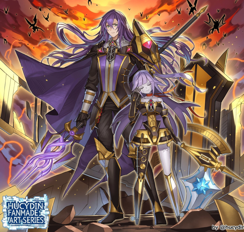 1boy, 1girl, android, cape, closed_eyes, colored_skin, duel_monster, galatea_the_orcust_automaton