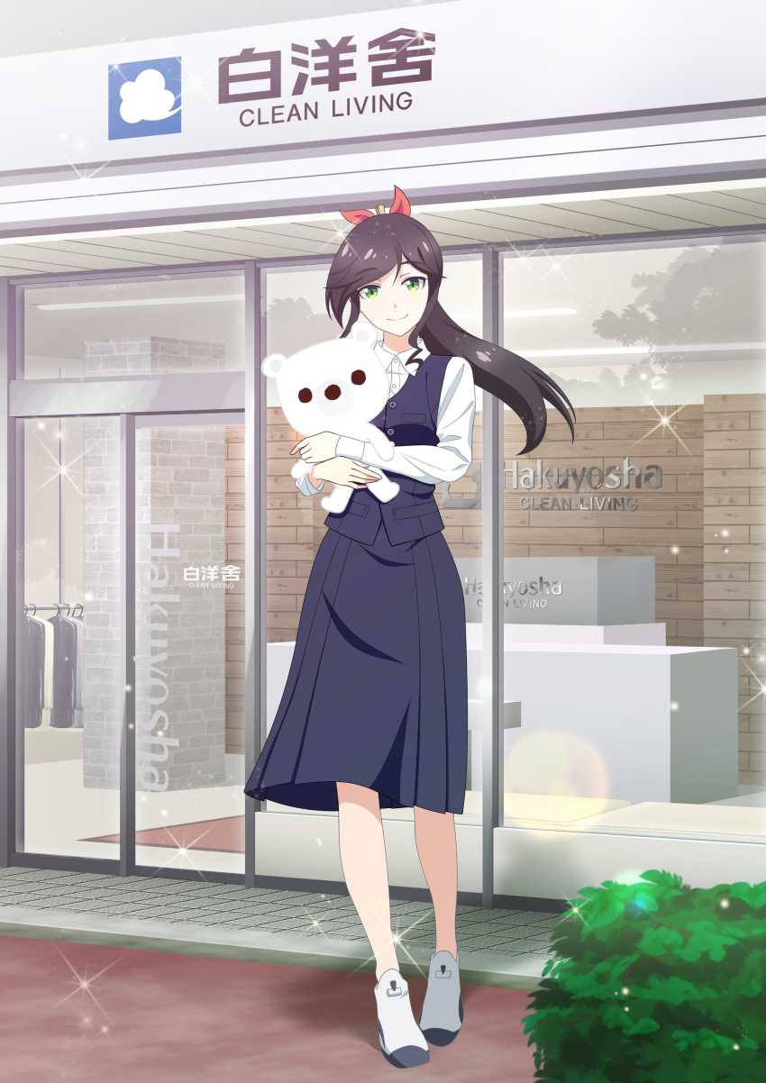 1girl, absurdres, black_hair, black_skirt, black_vest, bush, closed_mouth, door