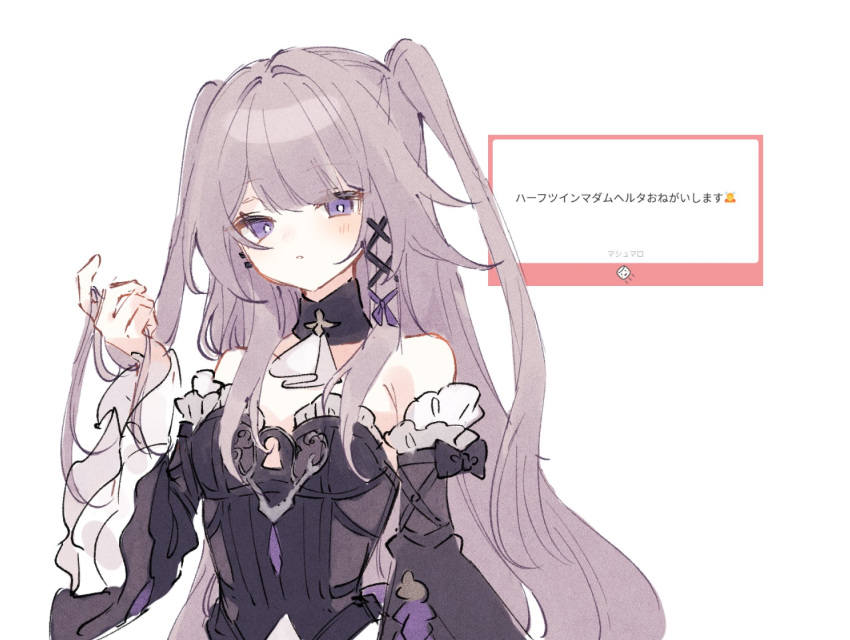 1girl, bare_shoulders, black_bow, blush, bow, brown_hair, closed_mouth, commentary_request