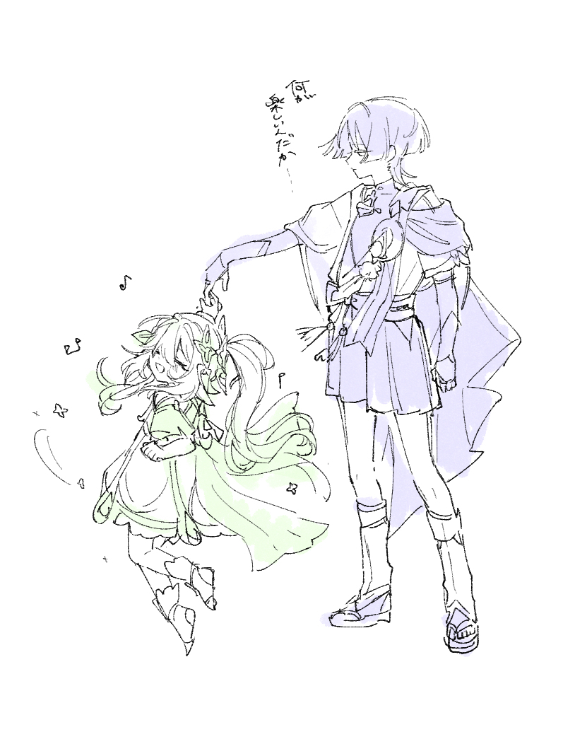 1boy, 1girl, anklet, arm_at_side, arm_up, armor, belt, bloomers