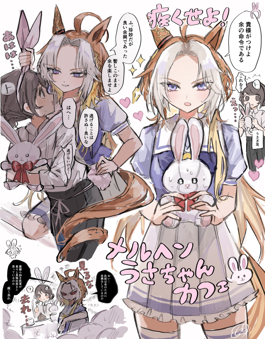 2girls, ?, absurdres, animal_ears, black_pants, blush, bow, bowtie
