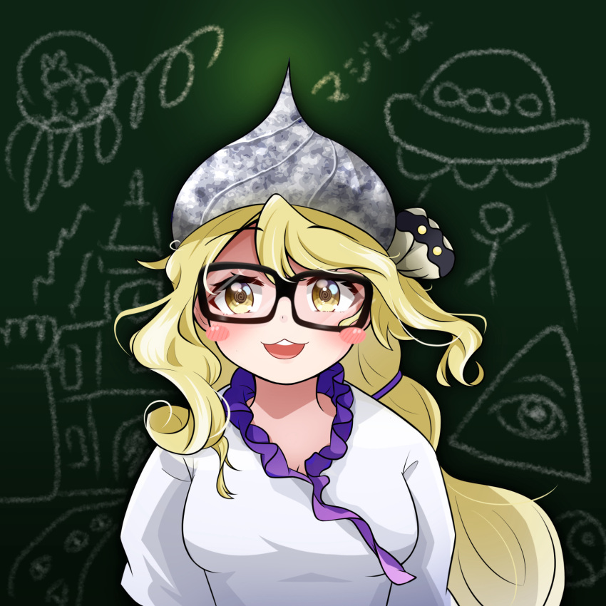 1girl, abduction, bespectacled, black-framed_eyewear, blonde_hair, blush_stickers, castle, chalk_drawing