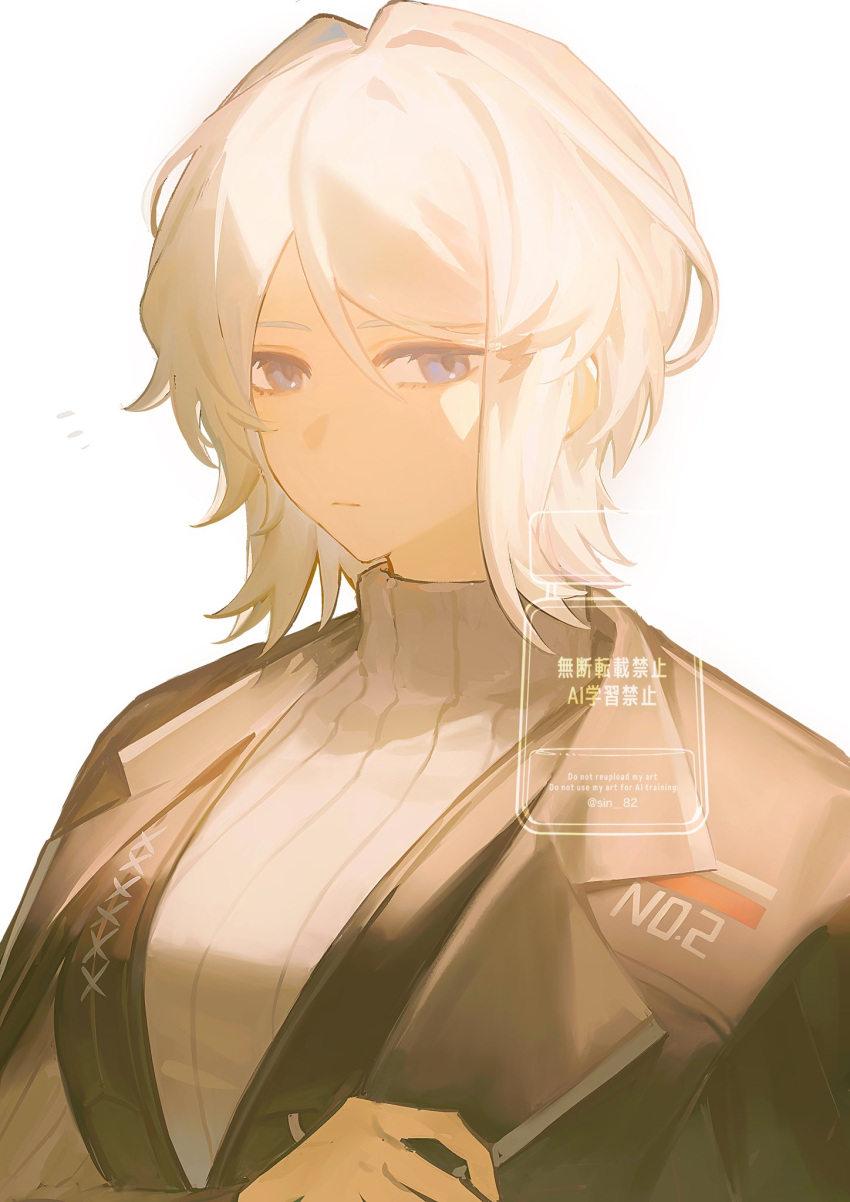 1girl, adjusting_clothes, artist_name, black_coat, black_jacket, blue_eyes, coat, english_text, expressionless, faust_(project_moon), flying_sweatdrops, grey_sweater, hair_between_eyes, hair_intakes, highres, jacket, lapels, limbus_company, looking_at_viewer, medium_hair, notched_lapels, open_clothes, open_coat, project_moon, sin_82, solo, sweater, translated, turtleneck, turtleneck_sweater, watermark, white_hair