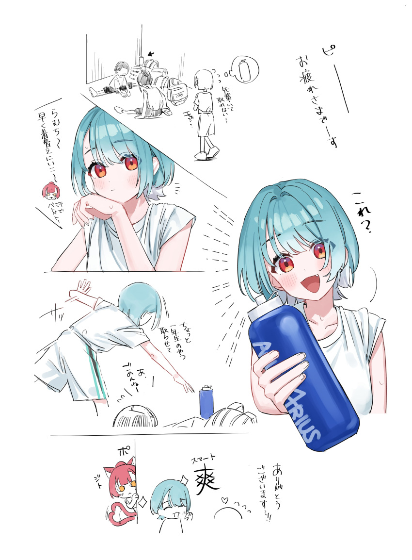 3girls, :3, absurdres, alternate_costume, animal_ears, blue_hair, bottle, cat_ears