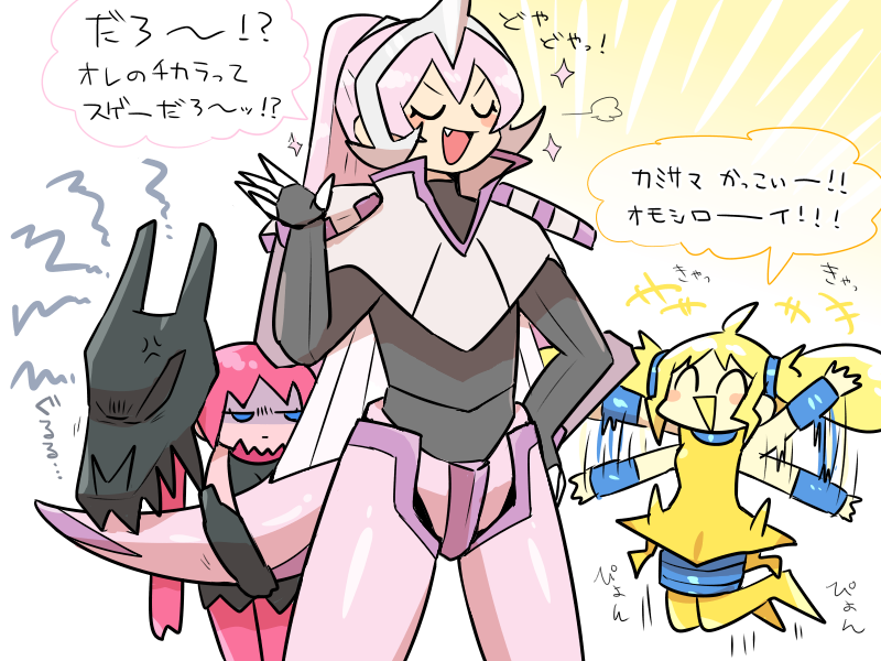 1boy, 2girls, armor, black_bodysuit, blonde_hair, bodysuit, colored_skin, commentary