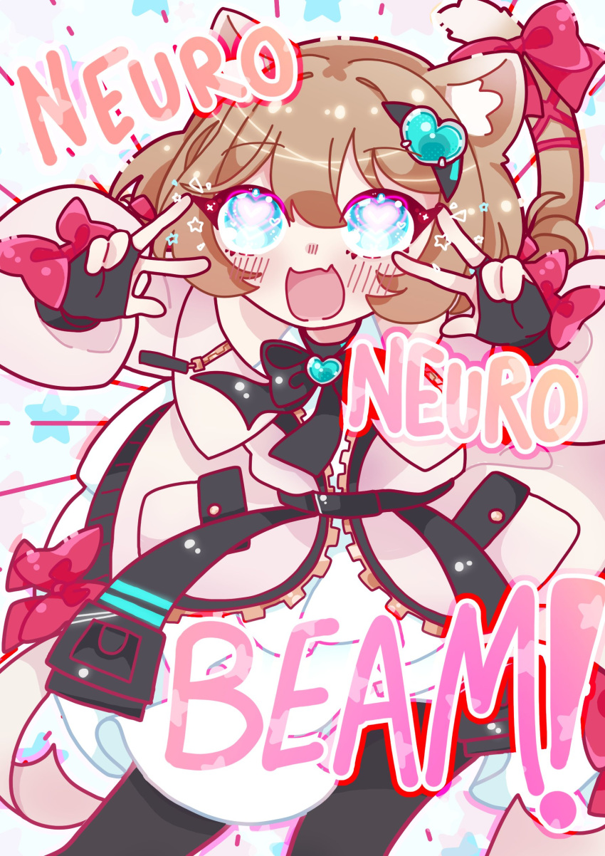 :d, absurdres, animal_ear_fluff, animal_ears, belt, black_belt, black_bow, black_bowtie