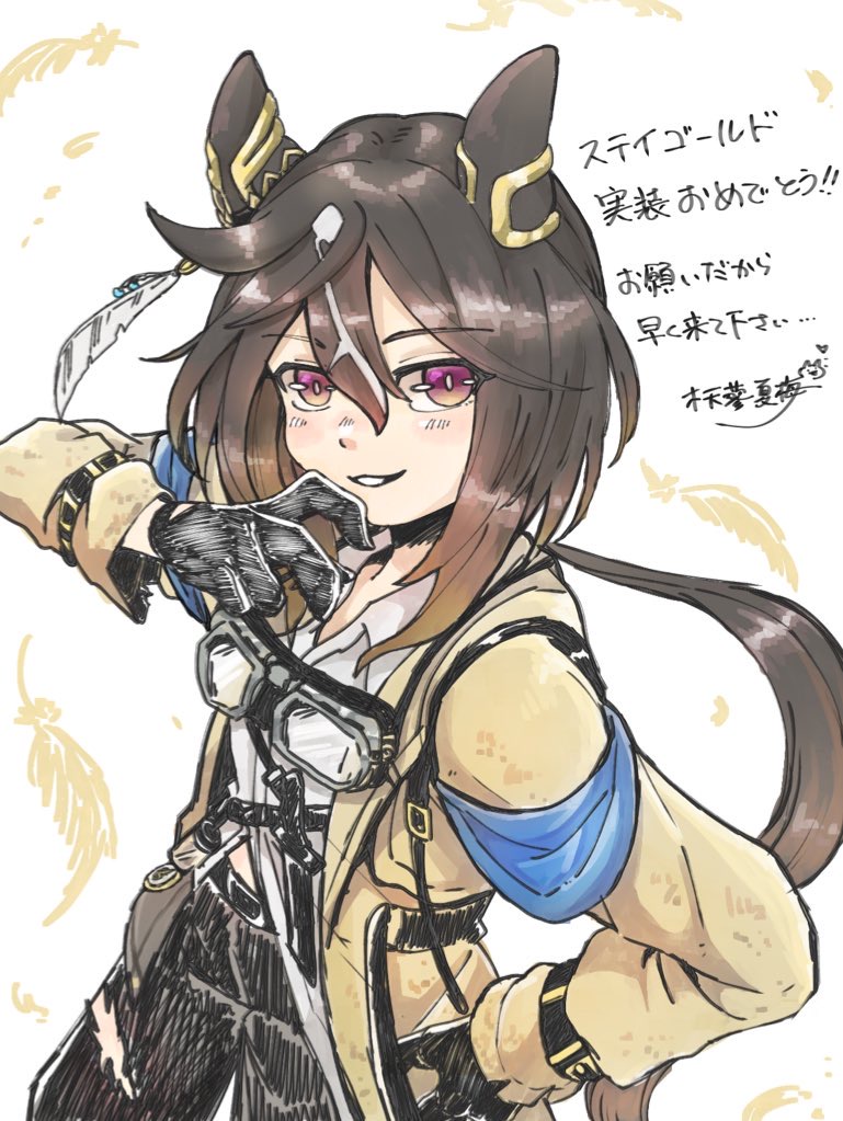1girl, animal_ears, asymmetrical_shirt, black_gloves, black_hair, black_pants, blush, brown_eyes