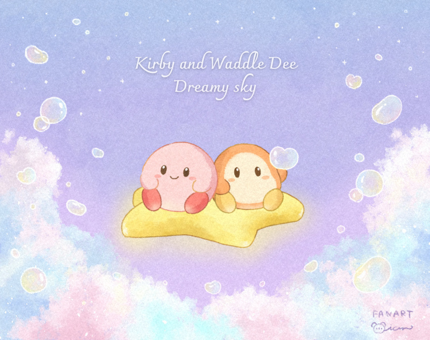 black_eyes, blush_stickers, character_name, clouds, commentary_request, english_commentary, english_text, highres